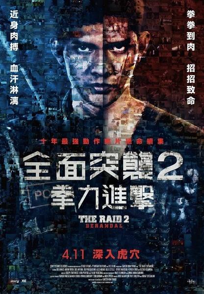 拉勒米哪里哪里可以做假证